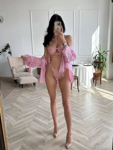 Агата